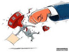 调查 | 衡阳富衡的行政诉讼为何一波三折？
