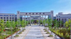 温州技师学院成就不平凡的职业工匠