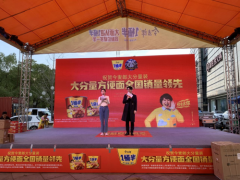 好天气和好心情都要牢牢把握哦~