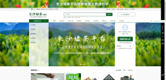 国内外线上茶叶市场规模疯狂增长，传统茶企的出路在何方？