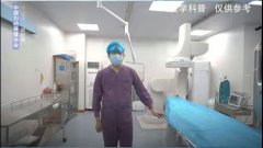 人流易造成输卵管堵塞，臭氧介入助力成就“幸孕儿”
