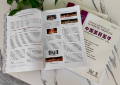 新技术“膨体聚四氟乙烯泪沟矫正”在《中国美容医学》成功发表