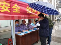 保障饮水安全 衡阳市开展生活饮用水卫生宣传活动