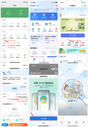 @湖南人：上微信查核酸报告，可领电子健康卡“核酸贴纸”