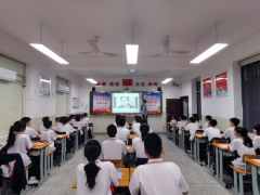 衡阳市十六中“禁毒宣传进校园 上好开学第一课”