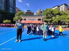衡阳市十六中隆重举行2022年师生冬季长跑实践活动启动仪式
