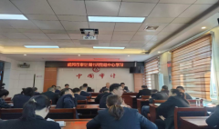 学习宣传贯彻党的二十大，新时代审计奋进新征程