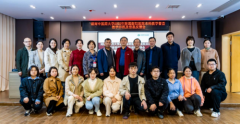 以评促教 医教协同 湖南中医药大学教学督导团 走进衡阳市中医医院本科教学督查