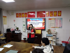 踔厉奋发勇毅前行 蒸湘北路小学举学习贯彻党的二十大精神美文诵读比赛
