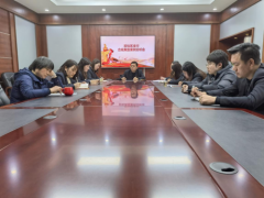 农发行苏仙区支行开展说案教育建“合规农发行”
