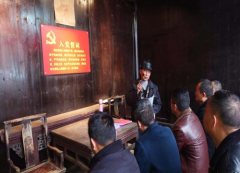 大桥江乡开展“缅怀革命先烈，传承红色基因”爱国主义教育活动