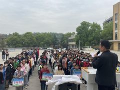 玉田小学六年级毕业班“逐梦乘风浪，立志赴远航”动员大会
