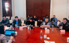 金职伟业受邀参加辽宁省学分银行管理中心学习成果认定单元制定工作会议