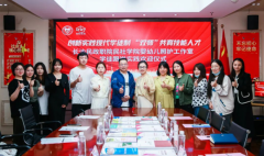 长沙民政职院民社学院金职伟业创新实践现代学徒制，“双师”共育技能人才