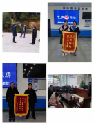 小小网格干部为民排忧解难记