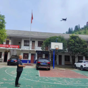 芷江县罗卜田乡：无人机“上岗” 助力巡林护林工作