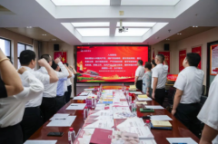 金职伟业开庆祝建党102周年暨“七一”建党节系列主题活动