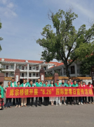 全民禁毒宣传月，库宗桥镇在行动