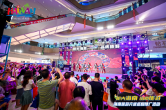 酷酷的海南欢迎您 2023年海南旅游六省巡回推广活动亮相长沙