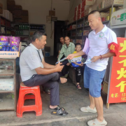 芷江县罗卜田乡多措并举优化营商环境