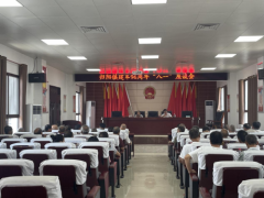 同庆建军佳节，共叙军民情谊——归阳镇召开“八一”退役军人座谈会