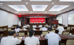 农发行衡阳市分行通过“五个一”有效提升内控合规管理水平