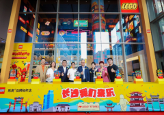 全国首家乐高品牌标杆店于长沙盛大开业