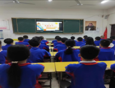 邵阳市华天小学心理健康主题教育活动——阳光心理，健康成长