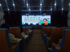 衡阳市南岳区万福小学党支部开展“一月一课一片一实践”系列活动