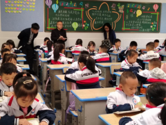 幼小衔接 以“导”促教
