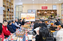 2024龙年生肖币媒体品鉴会 暨2023钱博会媒体通气会在京举行