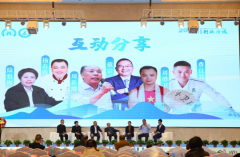 以会聚友，共创未来 --“源来好创业”暨“百名导师”走基层系列创业服务活动之创业者说餐饮