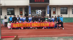 三官寺土家族乡中学：经济大普查，数说国与家