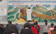 邵阳市双清区红旗小学：扎实开展爱国主义教育活动