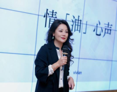 家庭精油芳疗倡导者贾帆