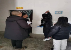 永顺县首车中学开展岁末年初安全防范活动