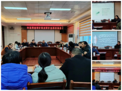 邵阳市审计局赴武冈举办“送教上门” 培训会