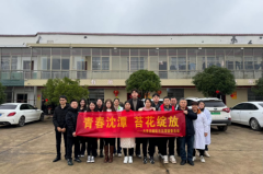 醴陵市沈潭社工站开展 “关爱老人，奉献爱心”活动