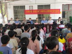 常宁市三角塘镇中心小学开展“利剑护蕾.雷霆行动” 未成年人关爱保护宣讲活动