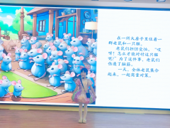锦绣幼儿园“美时美阅，绘声绘色”讲故事比赛圆满落幕