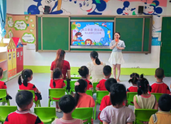 童言童语·快乐成长——衡山县白果镇中心幼儿园举行幼儿故事大王比赛