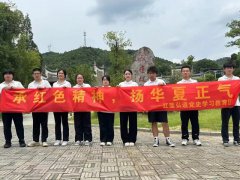 秋瑾故居回响革命誓言，湖南信息学院学子共承先烈遗
