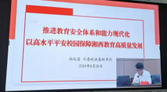 专家赋能 同行启智 团队共研