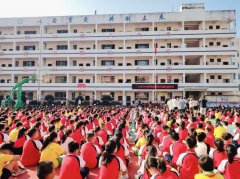 规范行为成习惯，养成教育促成长