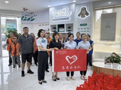 “关爱新市民 共筑温暖家园”——农行长沙麓山支行开展新市民关怀金融服务活动