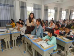 祁东县白地市镇第二中心小学举办教学公开课活动