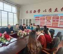 聚焦课题，笃行致远——城步苗族自治县西岩镇资源中心学校召开教育科学“十四五”课题研究活动