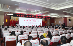 全国医药卫生期刊“不忘初心 助力基层”主题实践 公益活动第四站——衡阳县站成功举行