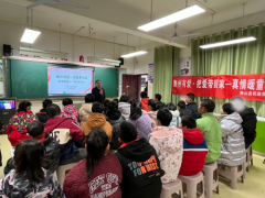 衡山县民政局：开展“衡州有爱·把爱带回家”儿童关爱慰问活动