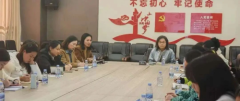 学思践悟 交流共享——衡阳市中医医院召开2024年度护理管理学习交流会